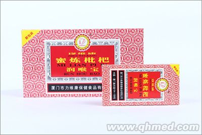 點擊放大 珍維康 蜜煉枇杷潤喉寶