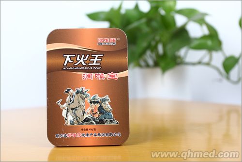 點(diǎn)擊放大 下火王潤喉寶