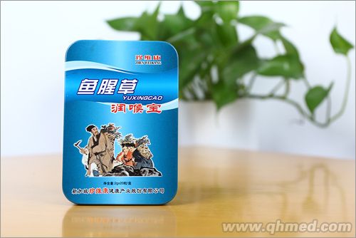 點(diǎn)擊放大 魚(yú)腥草潤(rùn)喉寶