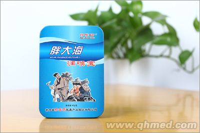 點擊放大 胖大海潤喉寶