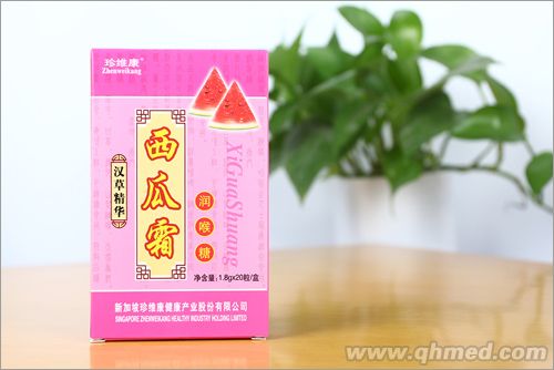 點擊放大 西瓜霜潤喉糖