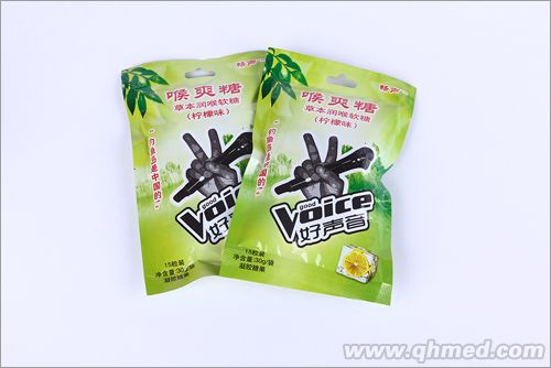 點擊放大 暢聲 好聲音喉爽糖(檸檬味)-袋裝