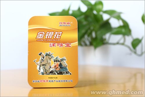 點擊放大 金銀花潤喉寶