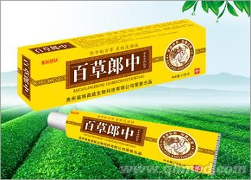 點擊放大 百草郎中草本乳膏