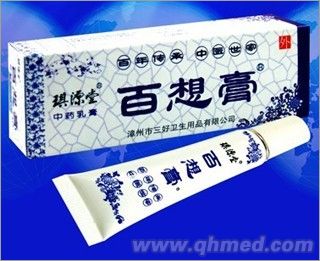 點(diǎn)擊放大 琪源堂百想膏