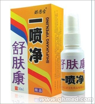 舒膚康一噴凈 乳膏代理，軟膏代理 