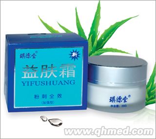 益膚霜 乳膏代理，軟膏代理 