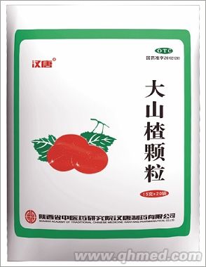 點(diǎn)擊大放