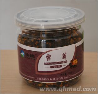 點擊放大 雪菊代用茶