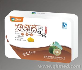 點(diǎn)擊放大 好嗓音潤喉糖羅漢果