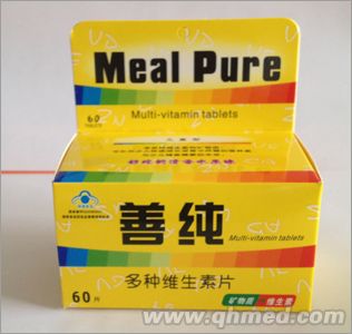 點擊放大 善純多種維生素片兒童型