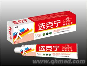 點擊放大 選克寧抑菌乳膏