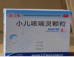 點擊放大 小兒咳喘靈顆粒