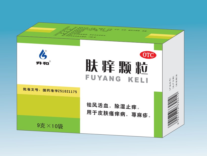 點(diǎn)擊放大 膚癢顆粒