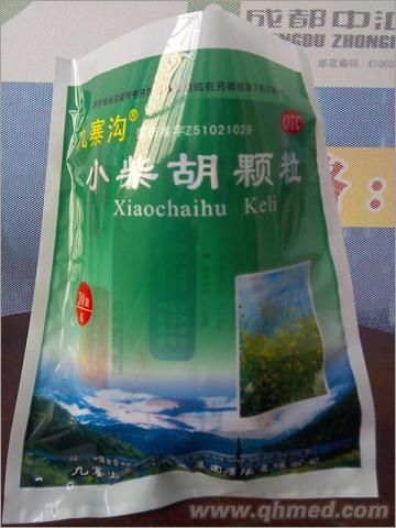 點(diǎn)擊放大 小柴胡顆粒