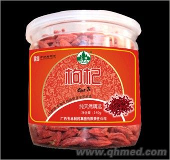 點(diǎn)擊放大 枸杞花茶