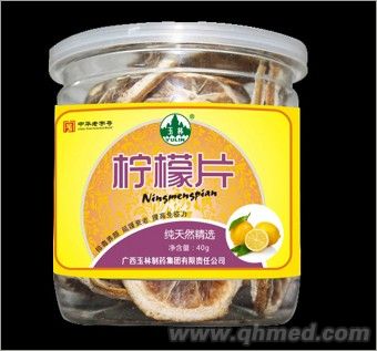 點(diǎn)擊放大 檸檬片花茶