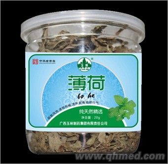 點擊放大 薄荷花茶