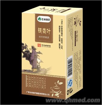 點(diǎn)擊放大 銀杏葉中藥飲片