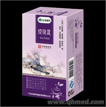 點(diǎn)擊放大 絞股藍(lán)中藥飲片