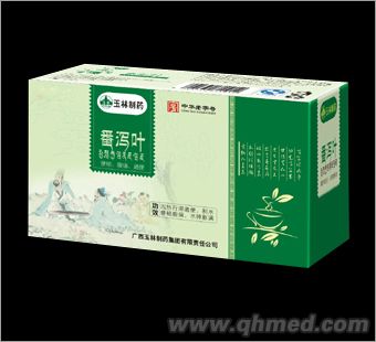 點(diǎn)擊放大 番瀉葉中藥飲片