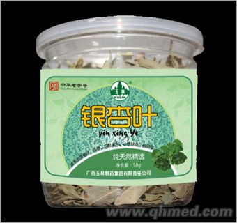 點(diǎn)擊放大 銀杏葉花茶