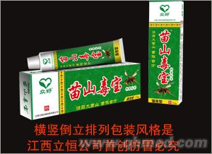 ��ɽ������(qi��ng)Ч���־���� 