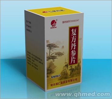 �ͷ�����Ƭ