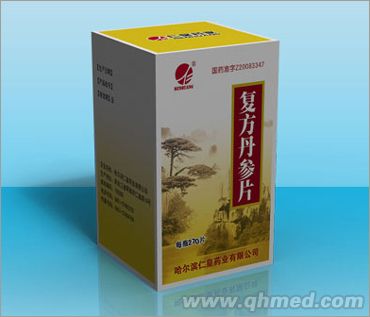 �ͷ�����Ƭ