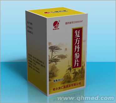 �ͷ�����Ƭ