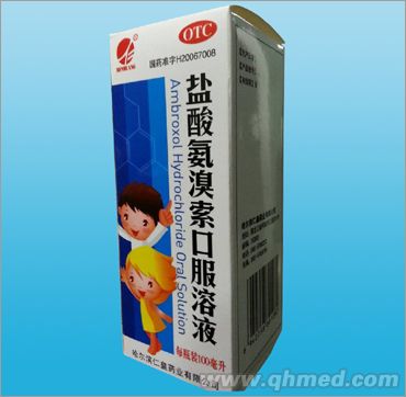 �}�ᰱ�����ڷ���Һ