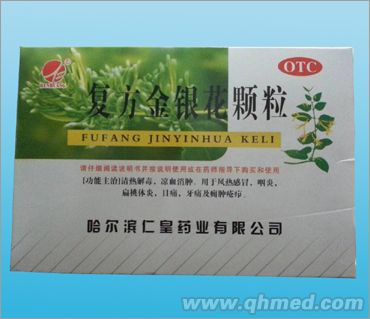 �ͷ����y���w��