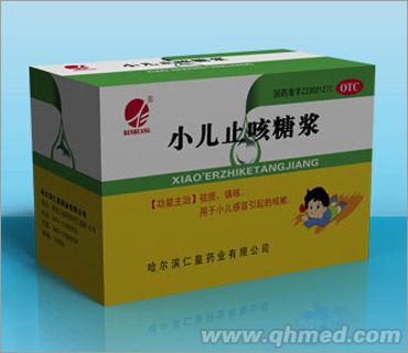 С��ֹ���ǝ{