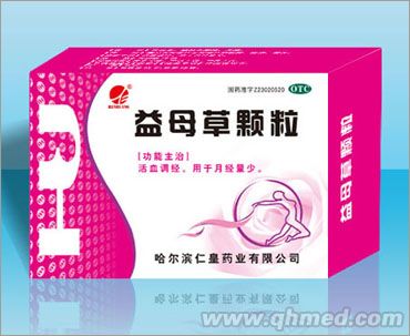 ��ĸ���w��