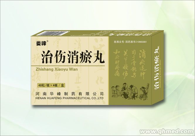 �΂�������