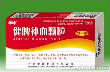 ��Ƣ�aѪ�w��