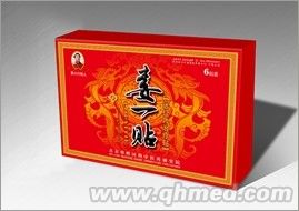 ��һ�N��2��t(y��)����е��6�N�b