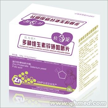 點(diǎn)擊放大 佐孕靈多種維生素鋅硒片 孕婦多維鋅硒片