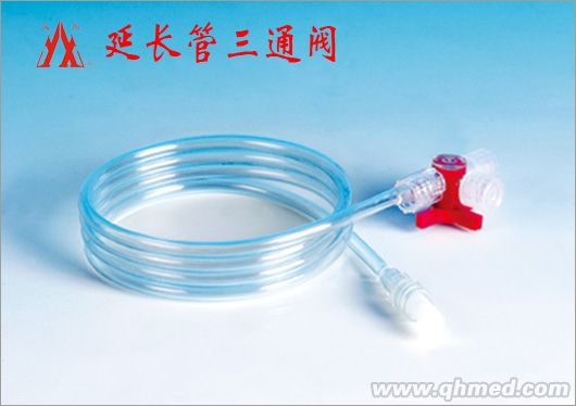 一次性使用延長管-三通閥/多接頭/帶細管 延長管、三通閥