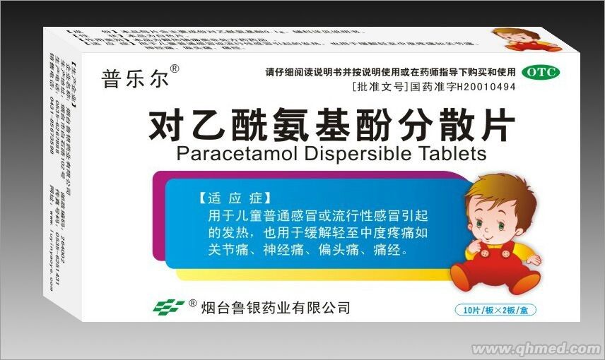 �՘��� ��(du��)���������ӷ�ɢƬ