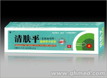 點擊放大 清膚平軟膏