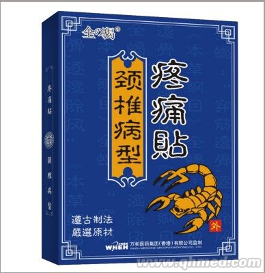 ȫ�Ϊn�i׵������ʹ�N 