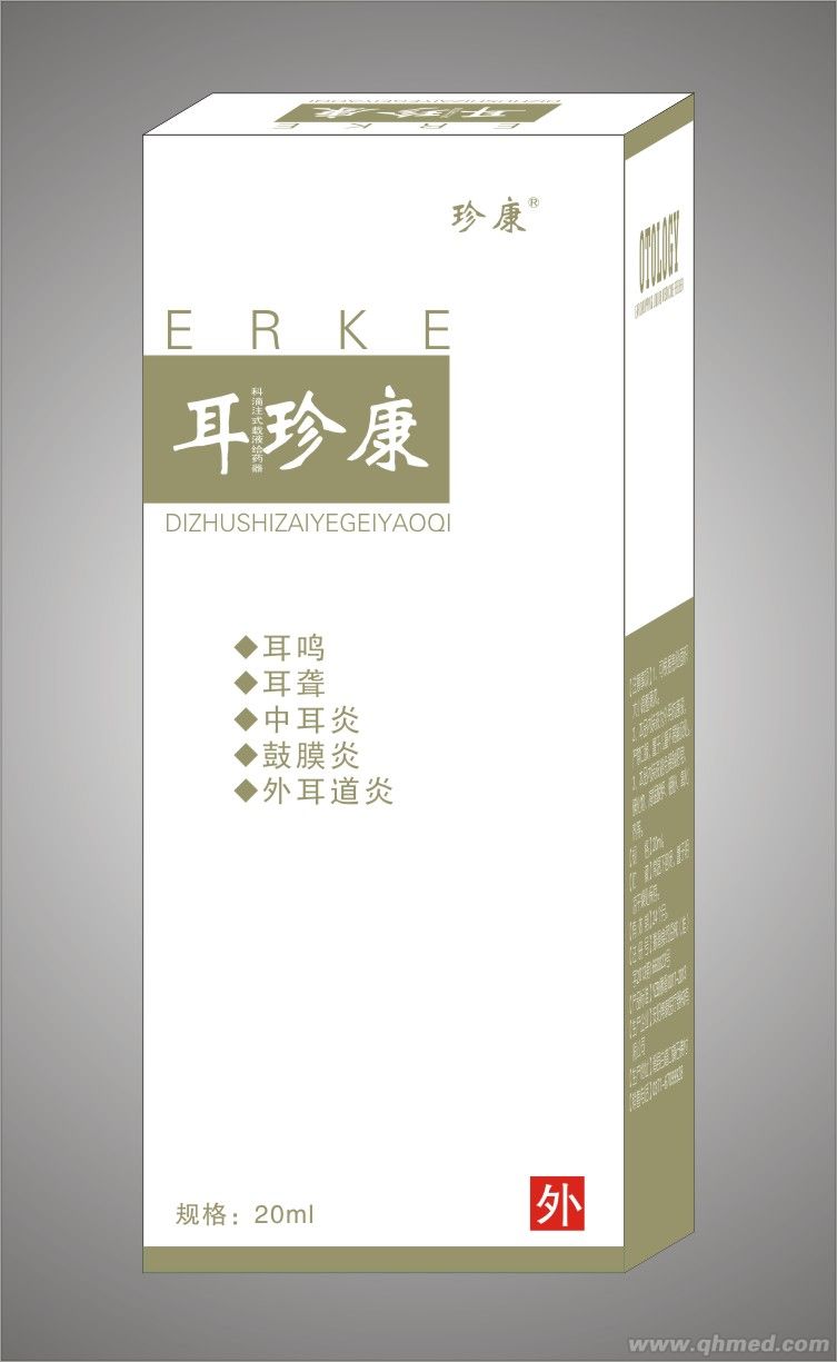 點擊放大 耳珍康 耳科滴注式給藥器