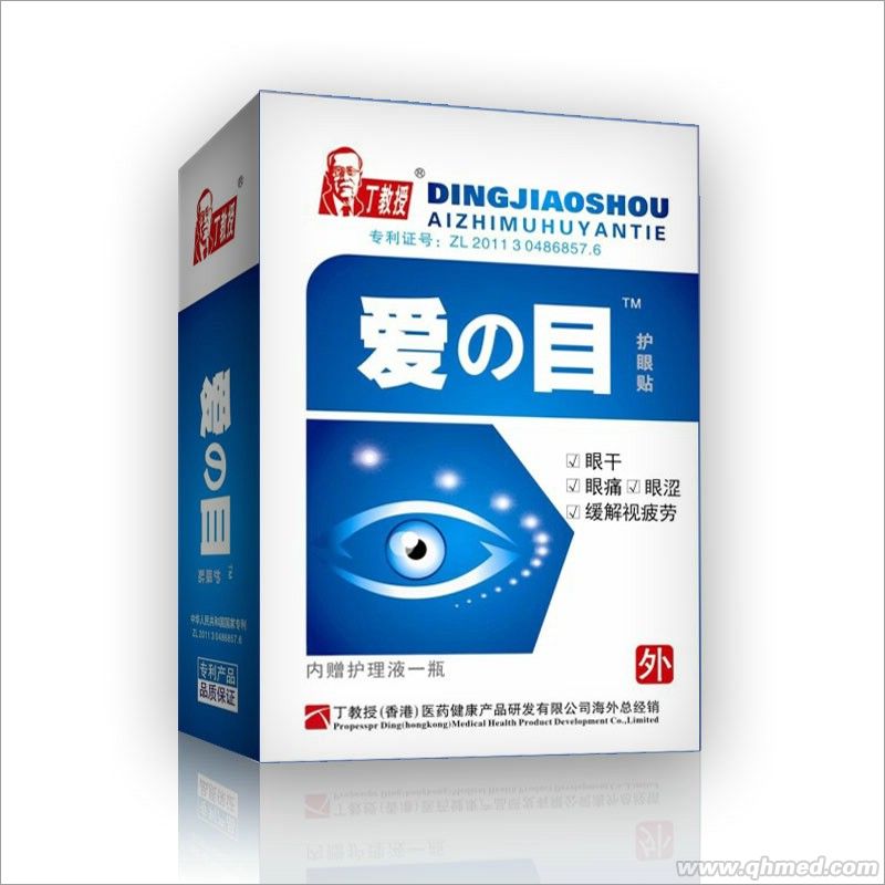 �ۤ�Ŀ�o���N�����o��Һ�� 