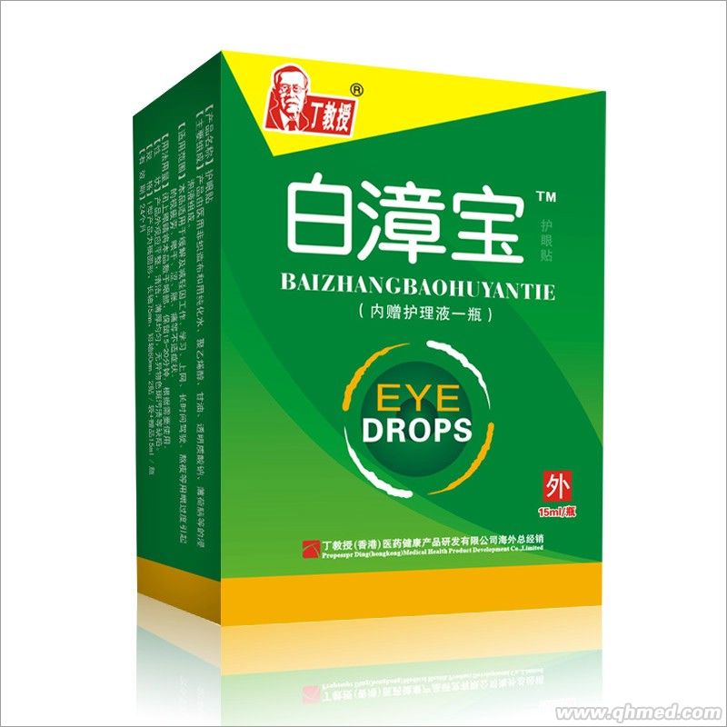 ���Č��o���N�����o��Һ�� 