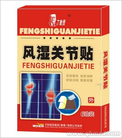 һ���е�L���P��(ji��)�N 