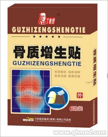 һ���е���|�����N 