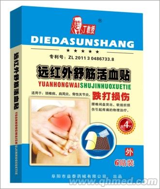 �h�t�����p�� 