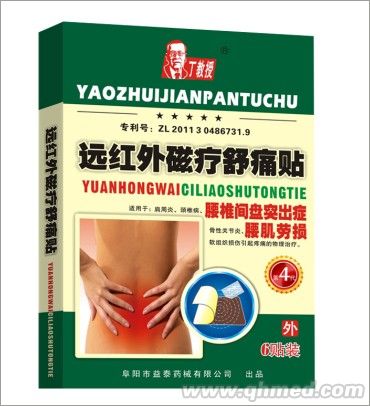 �h�t����׵�g�Pͻ�� 