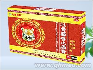 �ѹ�����ֹʹ�� 